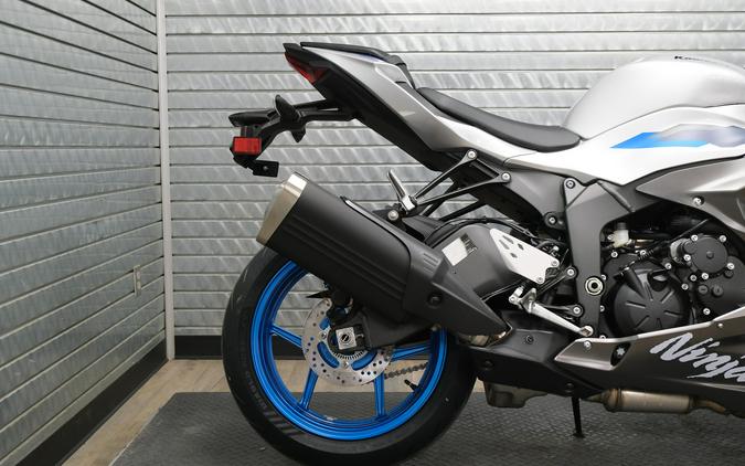 2027 KAWASAKI NINJA ZX-6R ABS