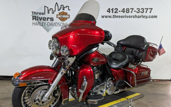 2012 Harley-Davidson Ultra Classic Electra Glide® Ember Red Sunglo