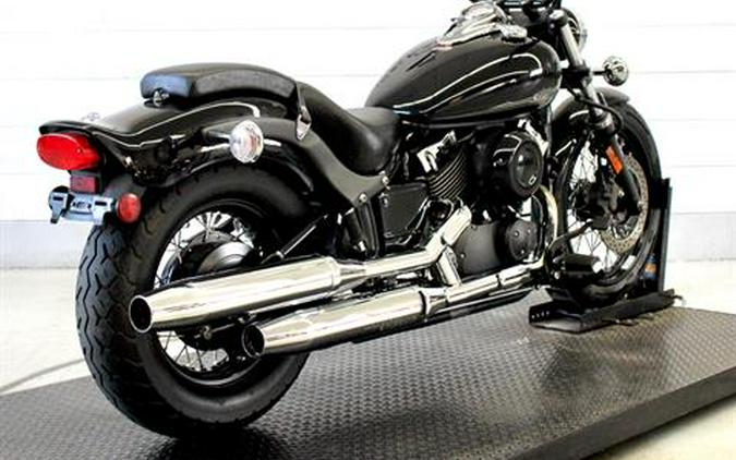 2015 Yamaha V Star 650 Custom