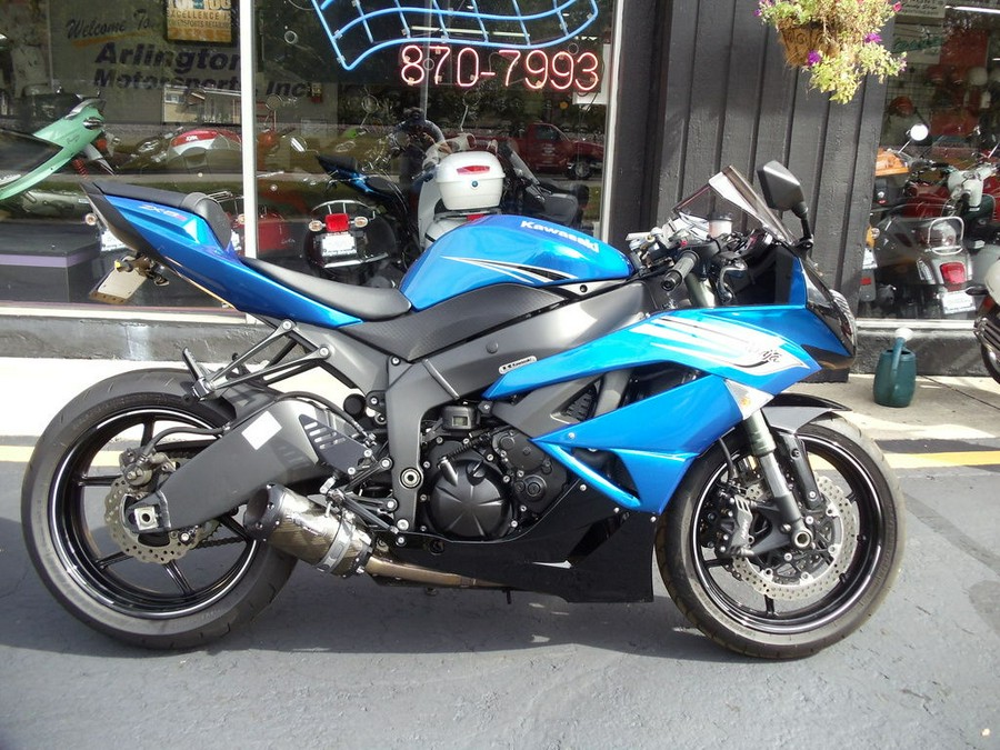 2011 Kawasaki Ninja® ZX™ -6R