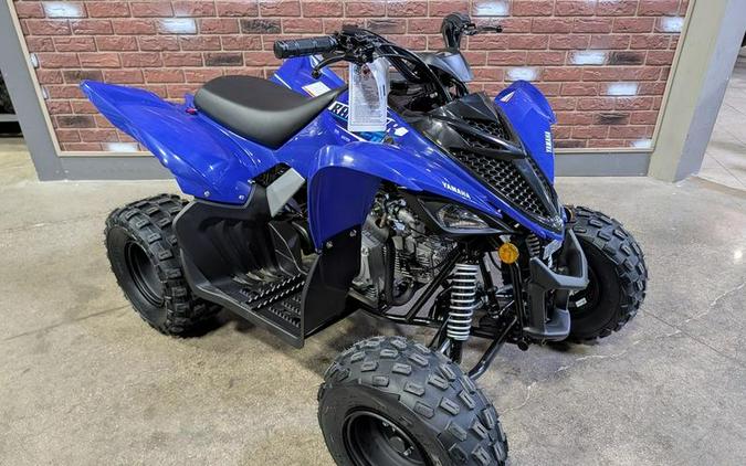 2026 Yamaha Raptor 110