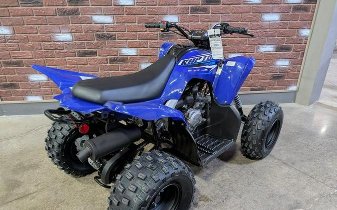 2026 Yamaha Raptor 110