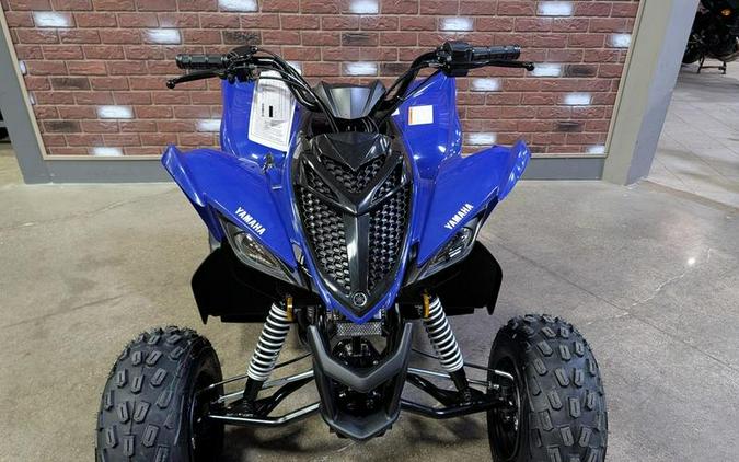2026 Yamaha Raptor 110