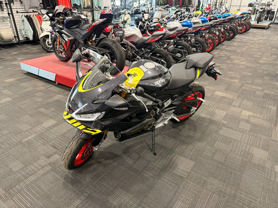 2027 Aprilia RS 660