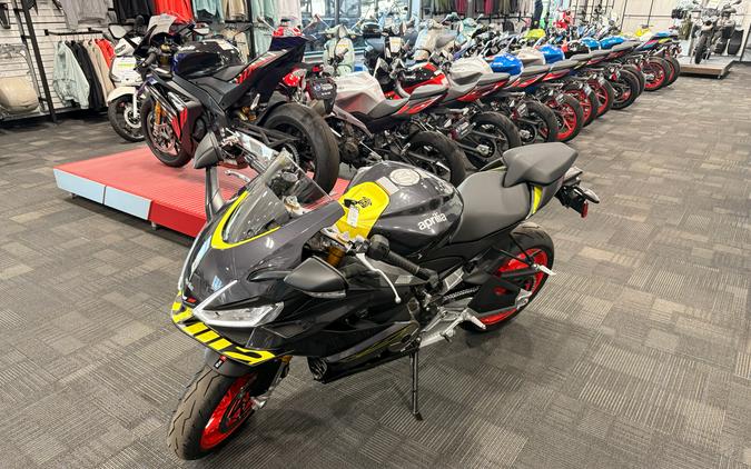 2027 Aprilia RS 660
