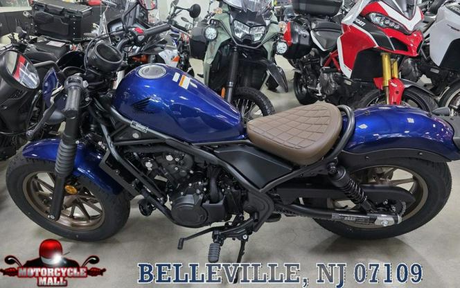 2026 Honda Rebel 500 SE