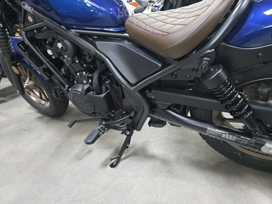 2026 Honda Rebel 500 SE