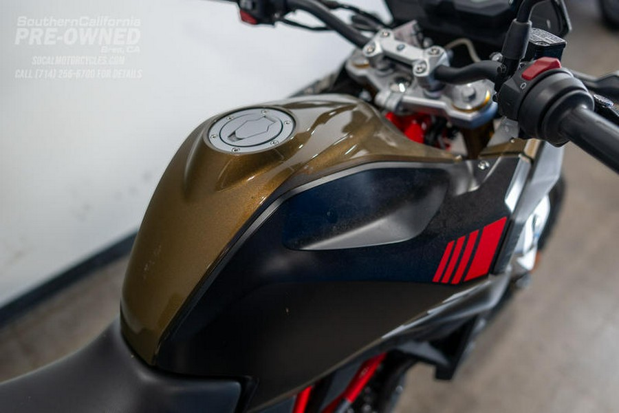 2023 BMW G 310 GS Rally