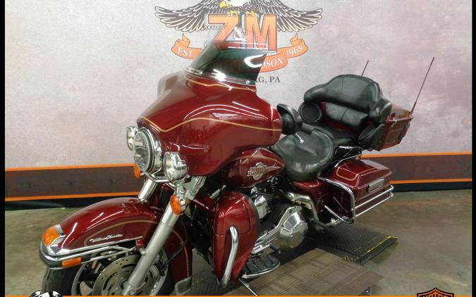 2005 Harley-Davidson FLHTCUI Ultra Classic® Electra Glide®