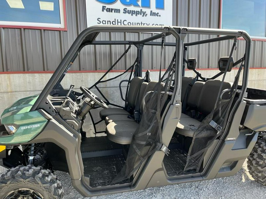 2025 Can-Am® Defender MAX DPS HD7 Compass Green