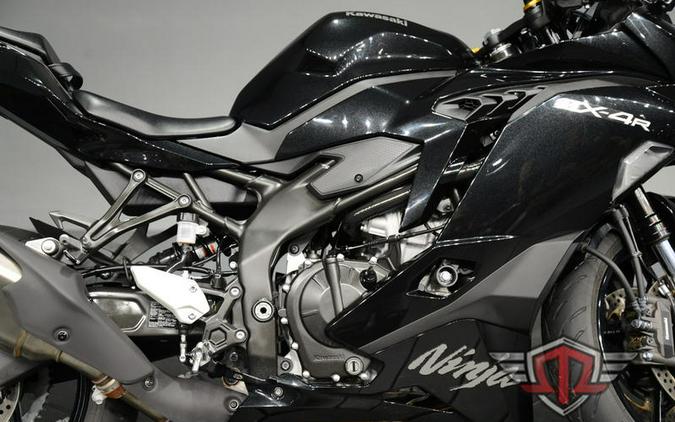2025 Kawasaki NINJA® ZX™-4R ABS