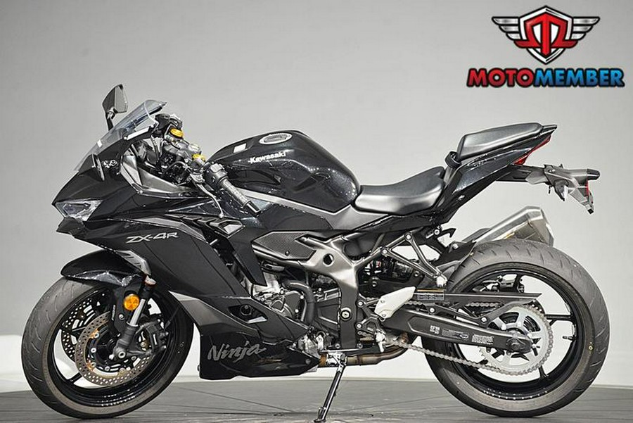 2025 Kawasaki NINJA® ZX™-4R ABS