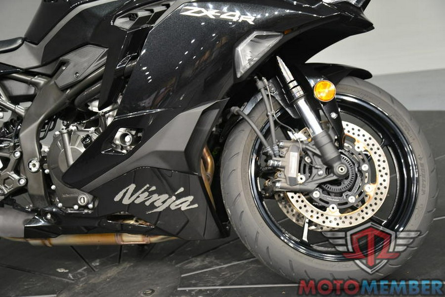 2025 Kawasaki NINJA® ZX™-4R ABS