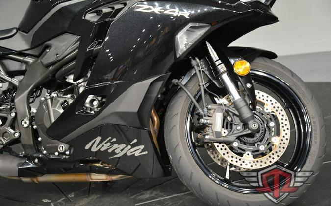 2025 Kawasaki NINJA® ZX™-4R ABS