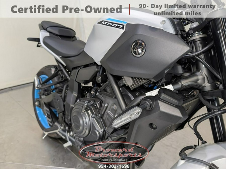 2025 Yamaha MT 07