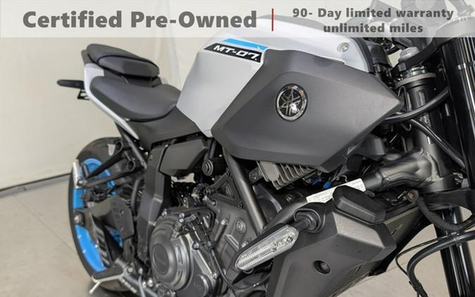 2025 Yamaha MT 07