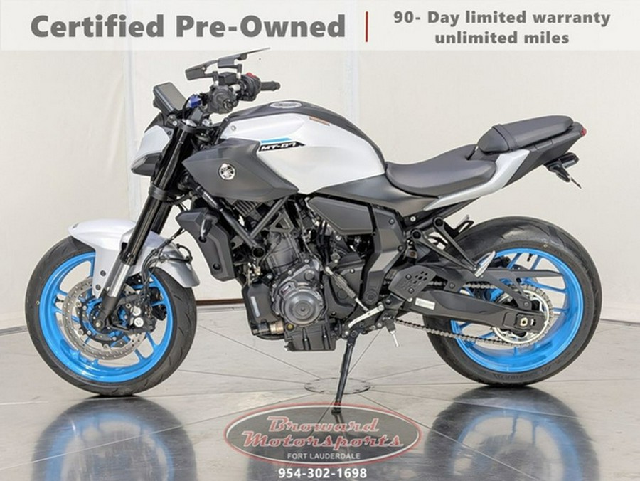 2025 Yamaha MT 07