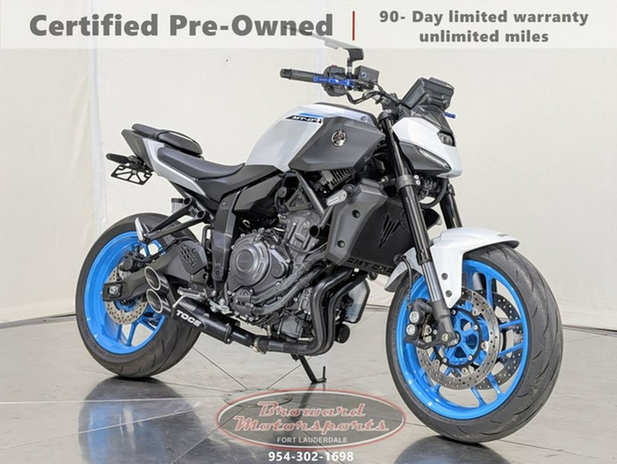 2025 Yamaha MT 07