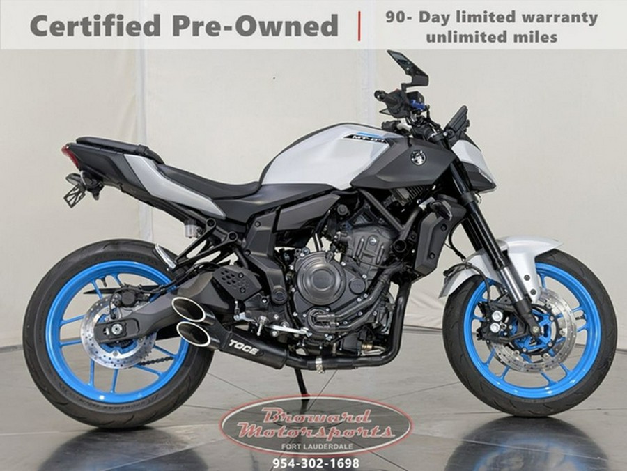 2025 Yamaha MT 07