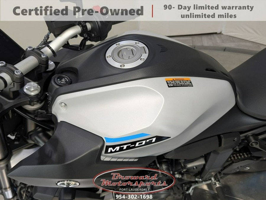 2025 Yamaha MT 07