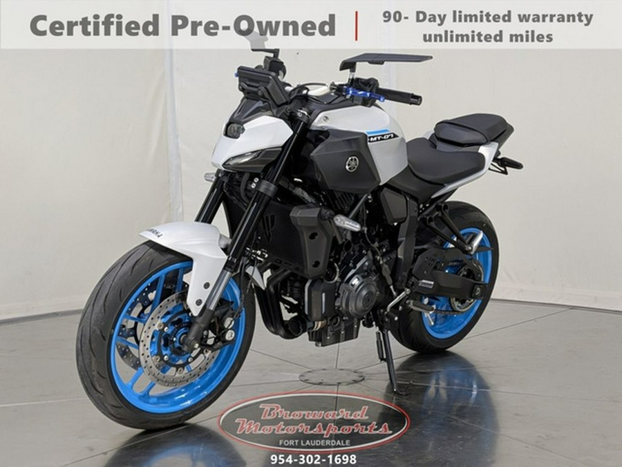 2025 Yamaha MT 07