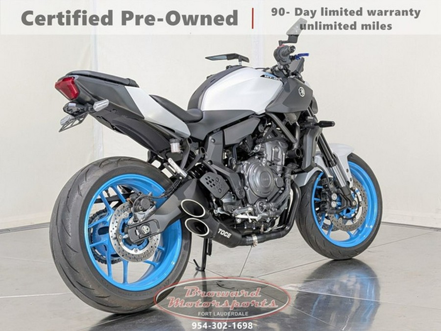 2025 Yamaha MT 07
