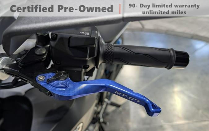 2025 Yamaha MT 07