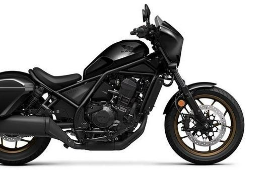 2024 Honda Rebel® 1100T DCT + *Promo Financing!