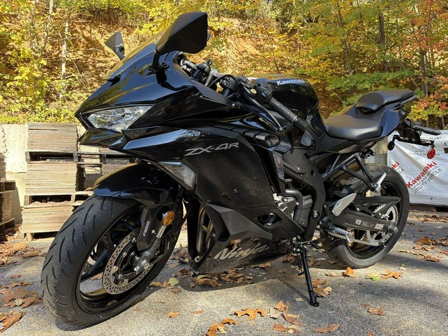 2026 Kawasaki Ninja® ZX™-4R ABS
