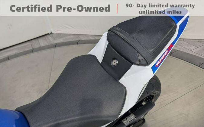 2025 Suzuki GSX-R 1000RZ