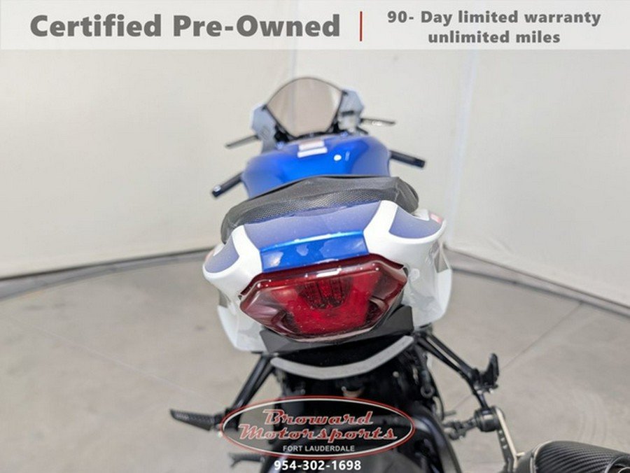 2025 Suzuki GSX-R 1000RZ