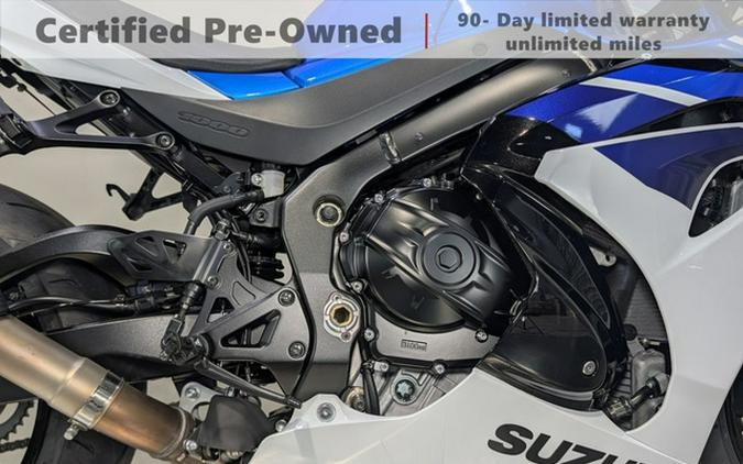 2025 Suzuki GSX-R 1000RZ