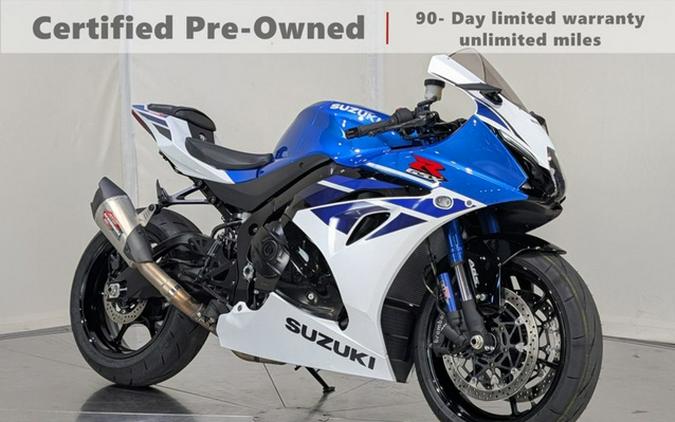 2025 Suzuki GSX-R 1000RZ