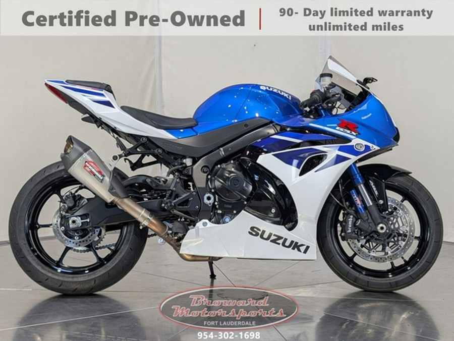 2025 Suzuki GSX-R 1000RZ