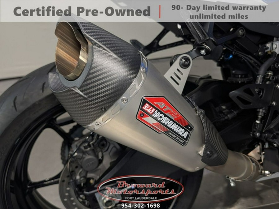 2025 Suzuki GSX-R 1000RZ