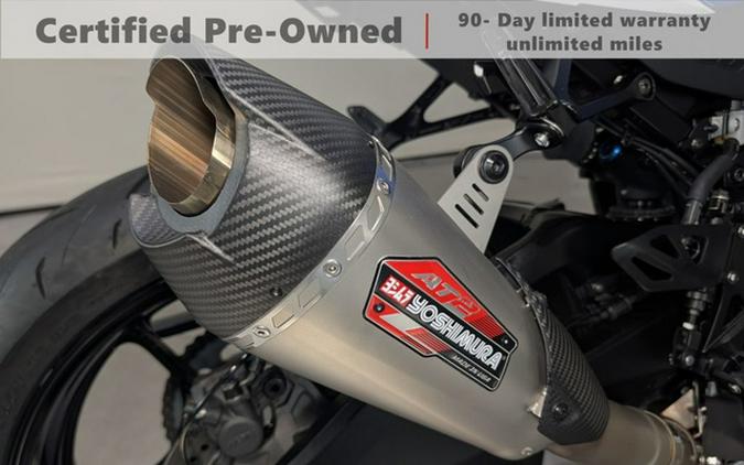 2025 Suzuki GSX-R 1000RZ