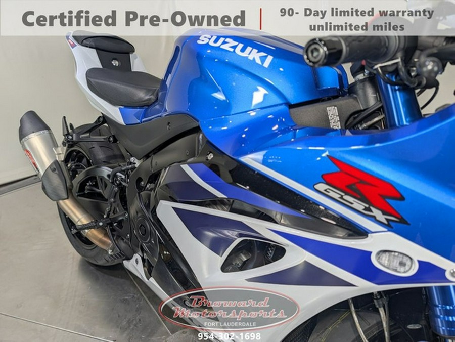 2025 Suzuki GSX-R 1000RZ