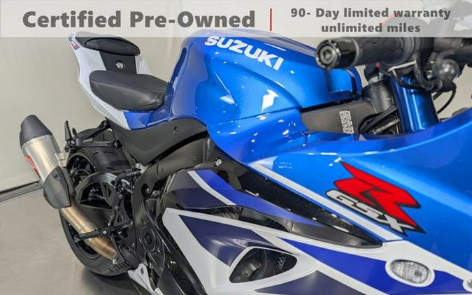 2025 Suzuki GSX-R 1000RZ