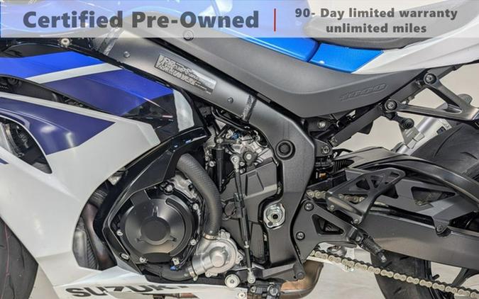 2025 Suzuki GSX-R 1000RZ