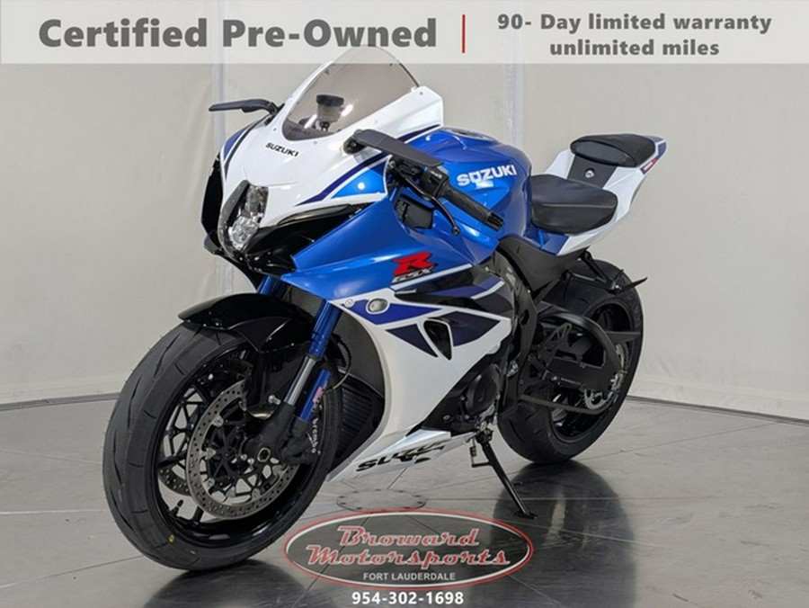 2025 Suzuki GSX-R 1000RZ