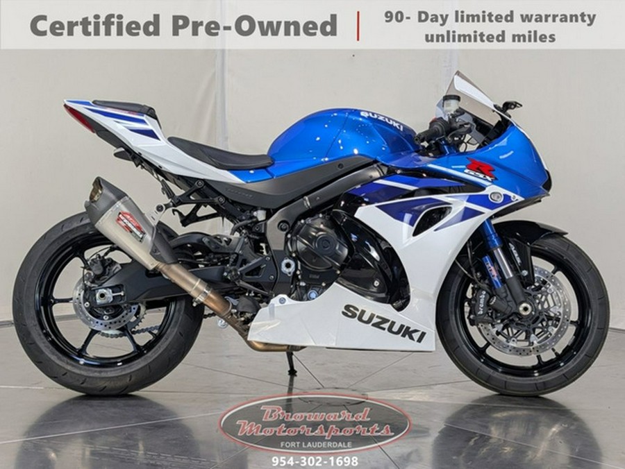 2025 Suzuki GSX-R 1000RZ