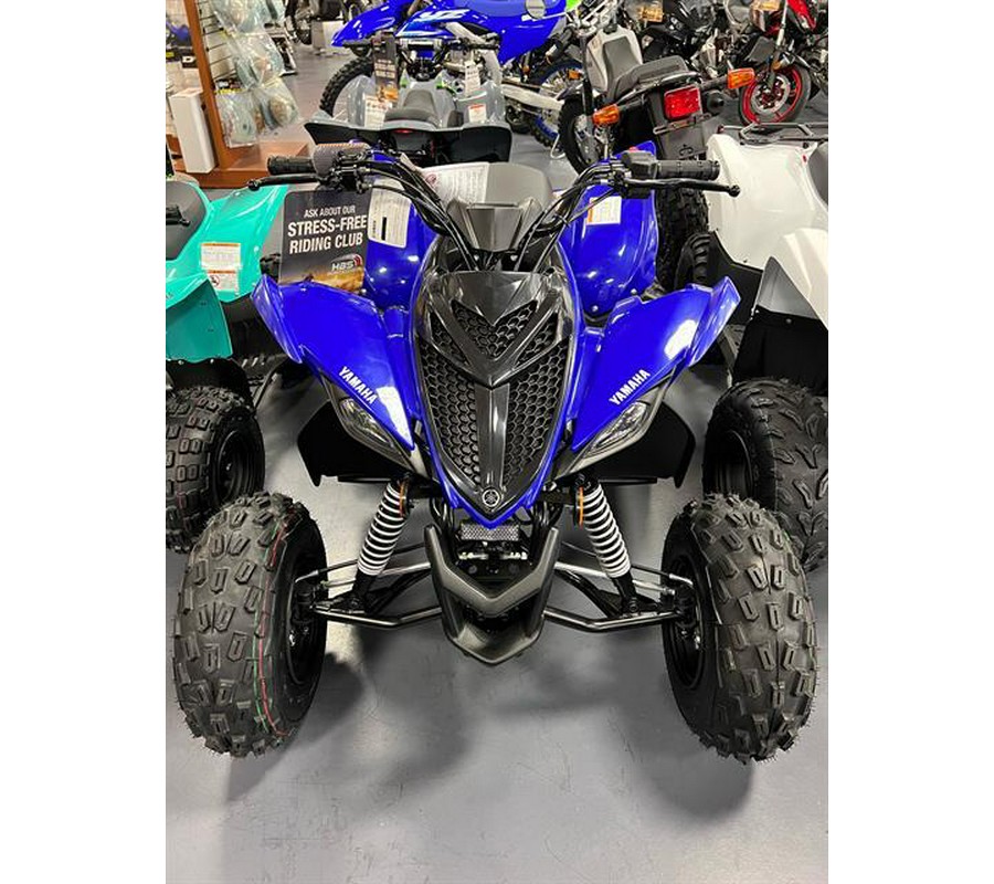 2025 Yamaha Raptor 110