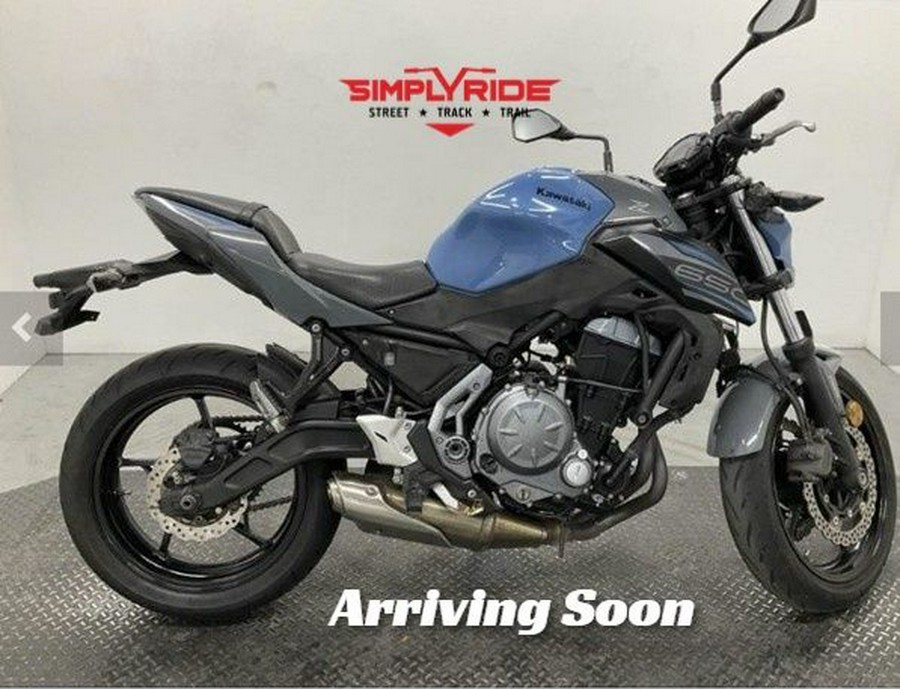 2019 Kawasaki Z650 ABS