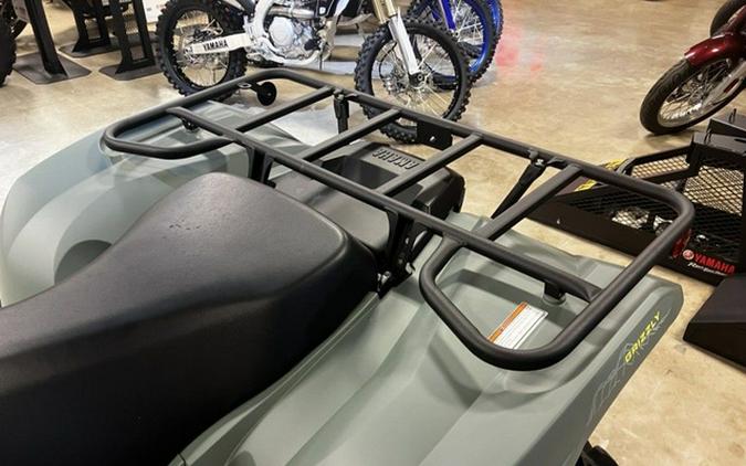 2026 Yamaha Grizzly EPS XT-R