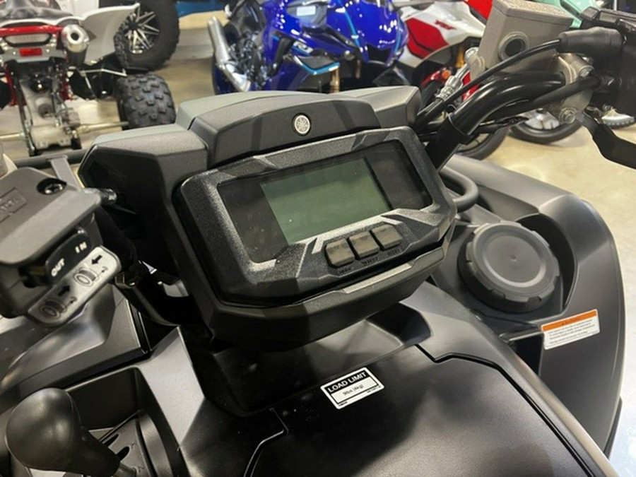 2026 Yamaha Grizzly EPS XT-R