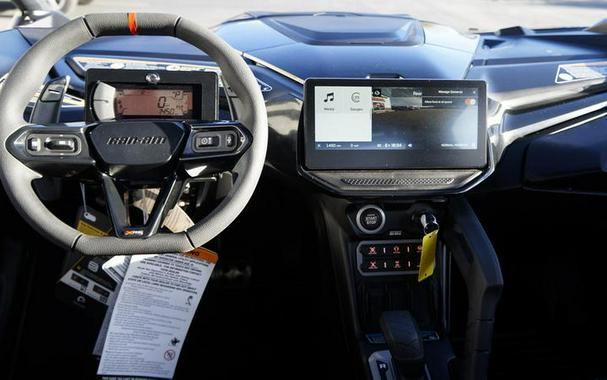 2025 Can-Am® Maverick R Max X RS With Smart-Shox