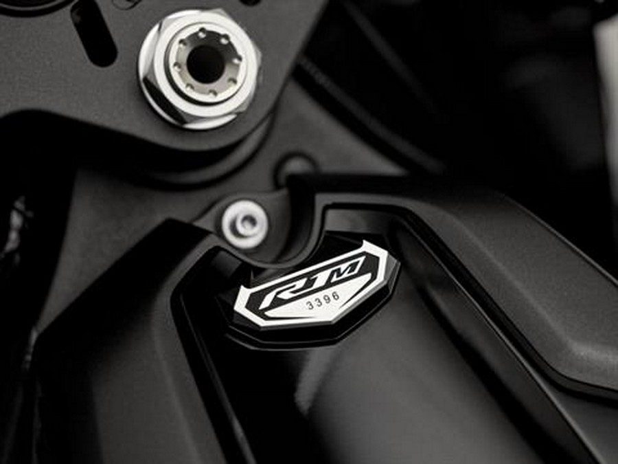 2026 Yamaha YZF-R1M