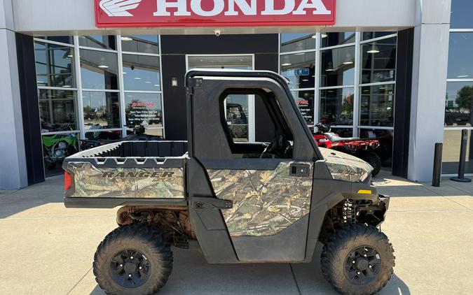 2023 Polaris RGR SP 570 NORTHSTAR PPC