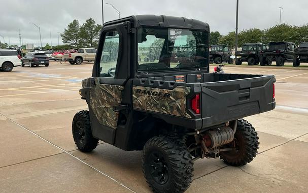2023 Polaris RGR SP 570 NORTHSTAR PPC