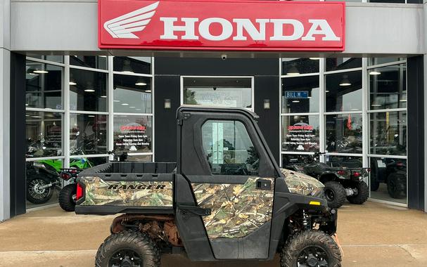 2023 Polaris RGR SP 570 NORTHSTAR PPC